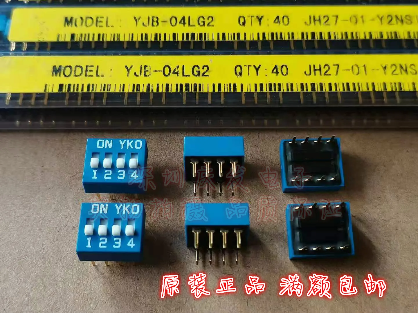 Оригинальный Новый 100% кодовый переключатель YJB-04 с плоским набором кодовый переключатель DIP 4-битный шаг 4P 2,54 мм синие позолоченные ножки