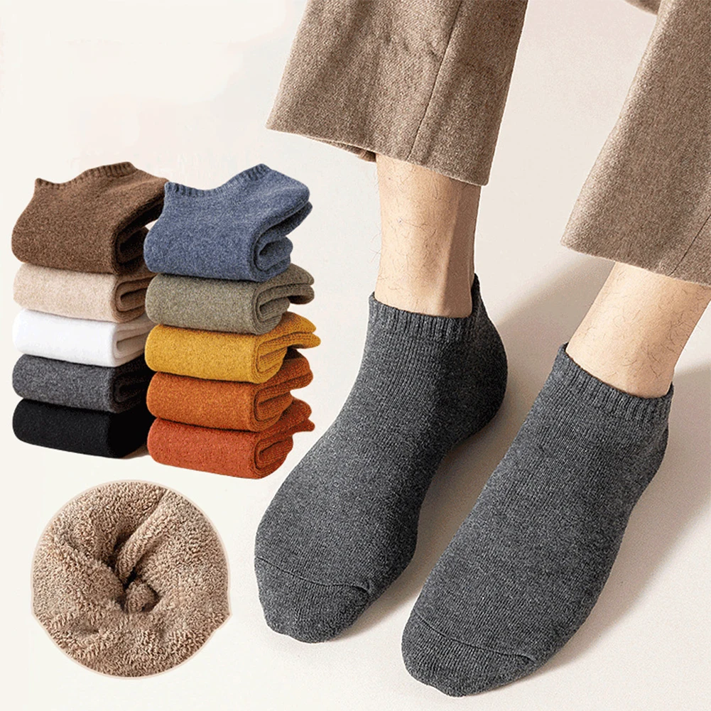 1 Пара Новых мужских согревающих носков, флисовые термоноски, зимние утепленные тяжелые махровые носки, высококачественные чулочно-носочные изделия