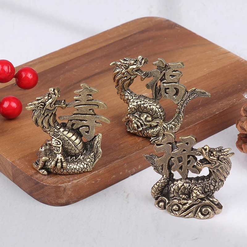 1шт чистой латуни Китайские Мифические Животные Статуи Драконов Миниатюрные Антикварные украшения с драконами Декор Фэн-шуй Подарки
