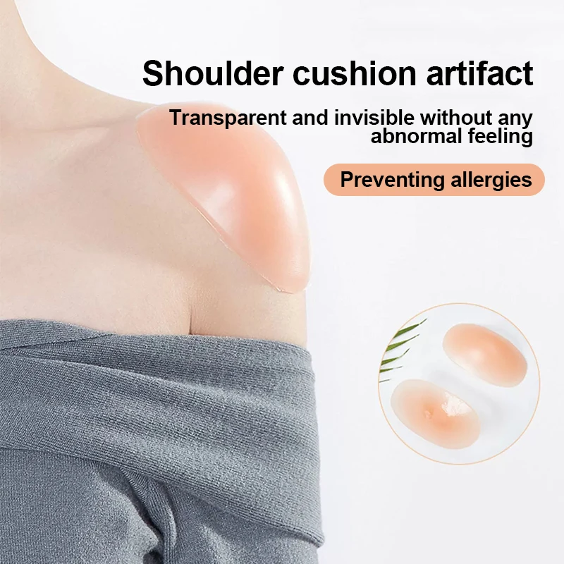 Мягкая силиконовая накладка на плечо с противоскользящей подкладкой для женского плечевого усилителя Многоразового использования Самоклеящееся украшение для одежды