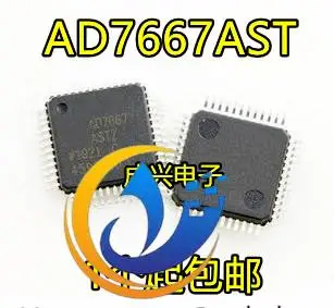 2шт оригинальный новый чип AD7667ASTZ AD7667AST AD7667 LQFP48