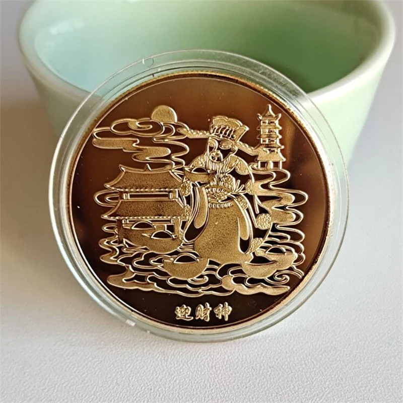 Китайская Счастливая монета Бог богатства Металлические поделки Позолоченные Памятные монеты на удачу Креативный сувенир для домашнего декора