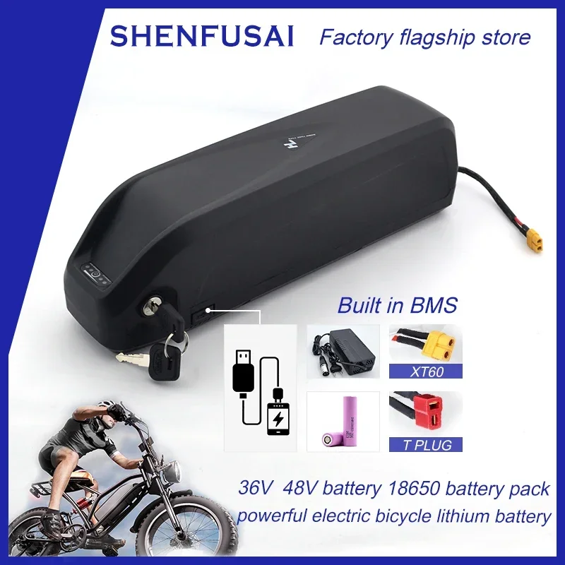 Электрический Велосипед Hailong, Литиевая Батарея Для велосипеда с электроприводом, 48 В, 36 В, 1000 Вт, 750 Вт, 500 Вт, 250 Вт Поддерживает зарядку через USB