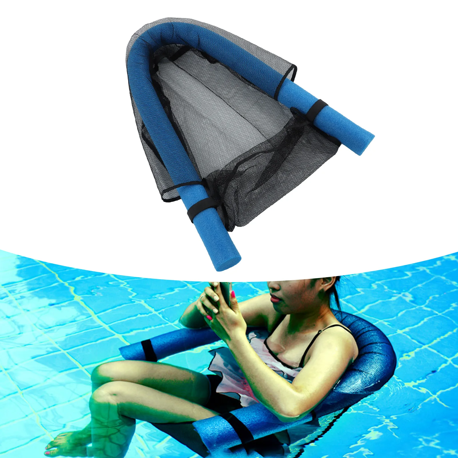 Плавающий стул для бассейна Плавающий стул для плавания U-образное сиденье Плавающий стул для бассейна для пляжа у бассейна Синий