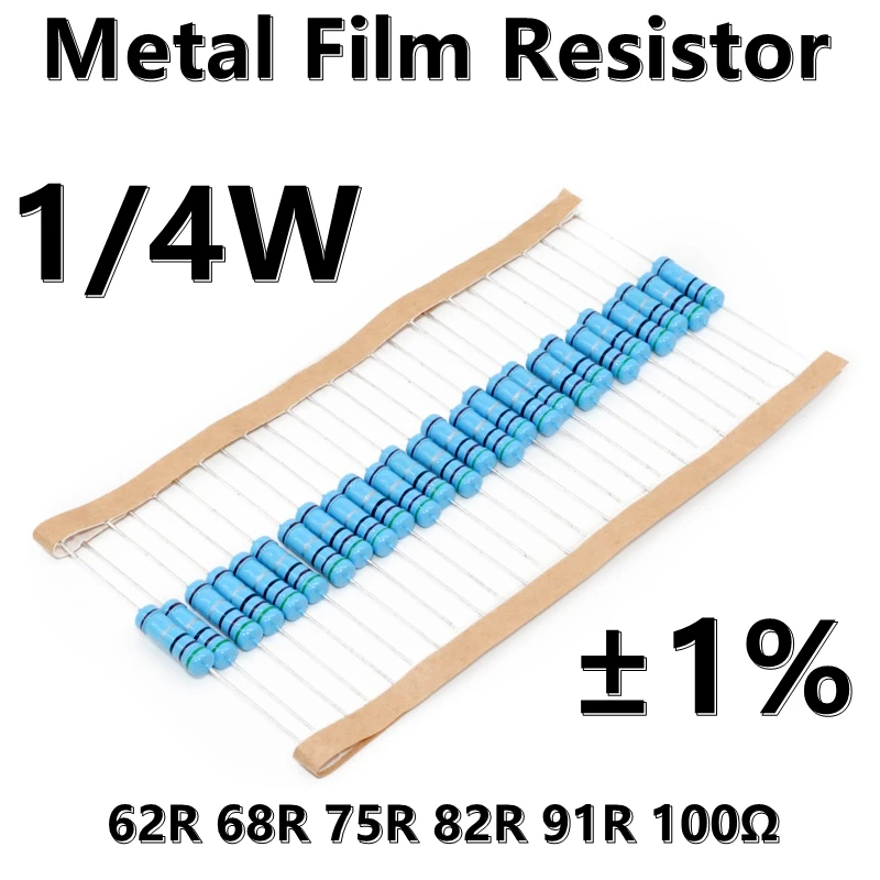 (100шт) 1/4 Вт Металлический пленочный резистор 1% пятицветный кольцевой прецизионный резистор 62R 68R 75R 82R 91R 100Ω
