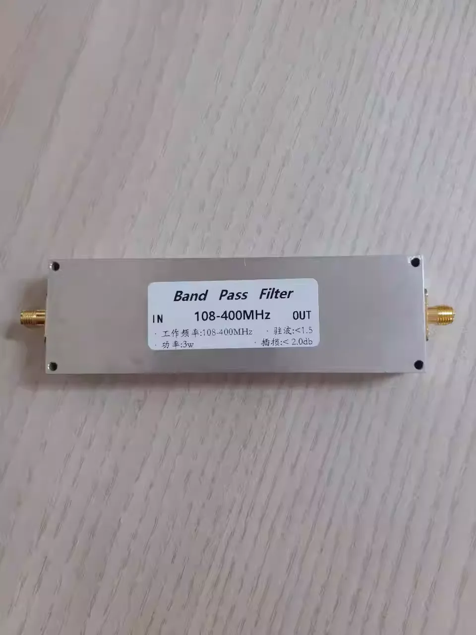 Полосовой фильтр 108 МГц-400 МГц BPF для защиты от помех