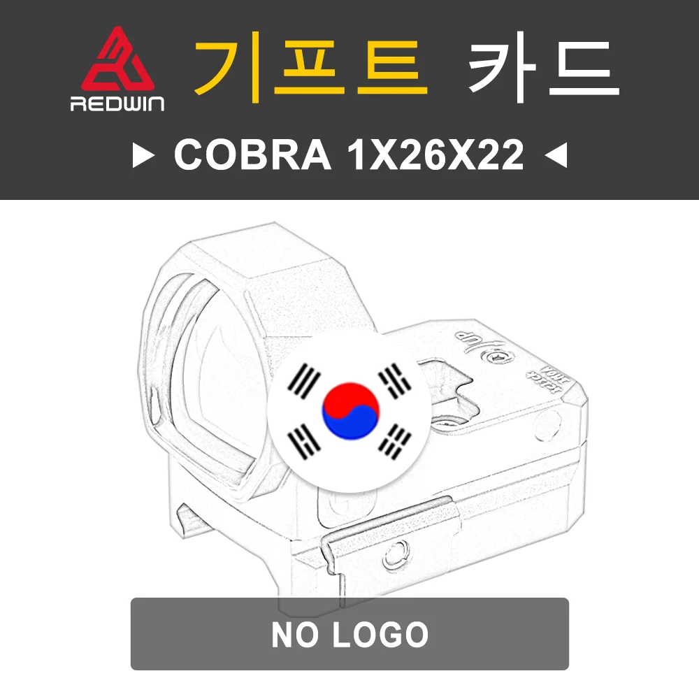Red Win Cobra 1x26x22 без логотипа артикул модели 6MOA RWD12-N