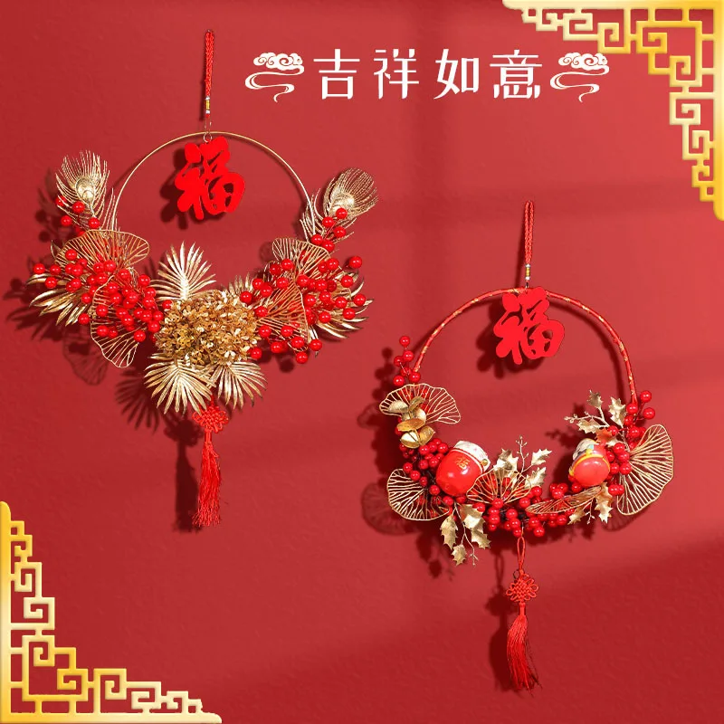 Венок из красных ягод для календаря входной двери, украшения на китайский Новый Год, Весенний фестиваль 2024 года, Цветочная Гирлянда на Счастливое окно, дверь