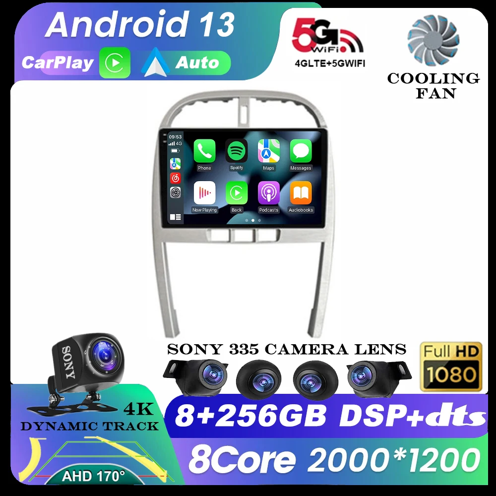 Android 13 для Chery Tiggo 3 T11 FL 2009-2013 Carplay Автоматическая GPS-Навигация 4G WIFI Мультимедийный Стереовидеоплеер 360 Камера BT
