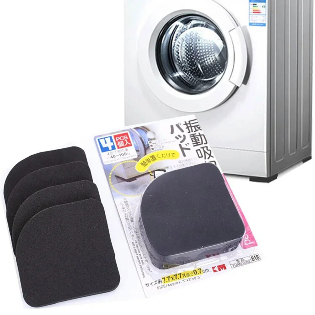 Подушка для стиральной машины из 4 предметов, подушка для электроприборов (черная)