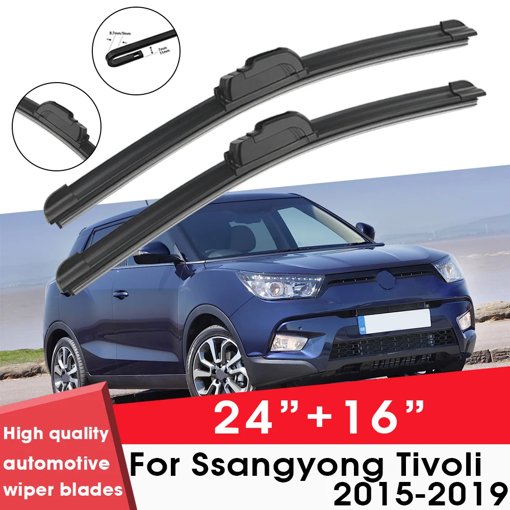 Автомобильные Щетки Стеклоочистителя Для Ssangyong Tivoli 2015-2019 24 
