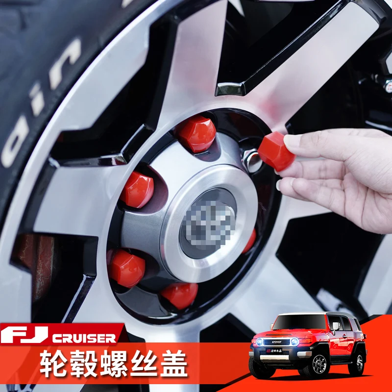 Для Toyota Fj Cruiser Защитная крышка ступицы колеса из АБС-пластика