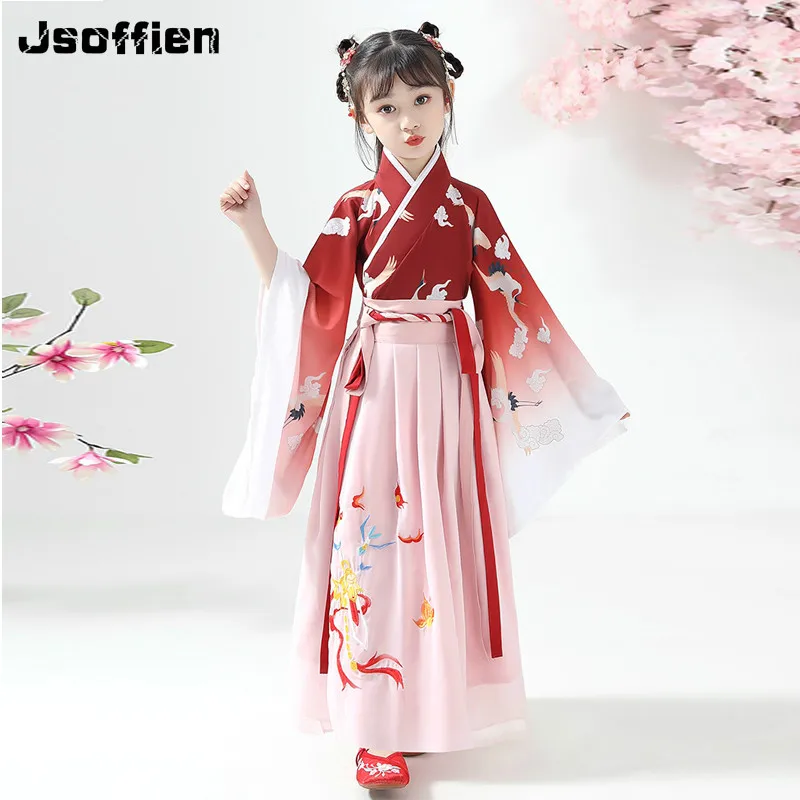 Детское китайское традиционное платье Ханфу, одежда для девочек династии Хань, детский костюм принцессы для косплея, одежда для народных танцев династии Тан