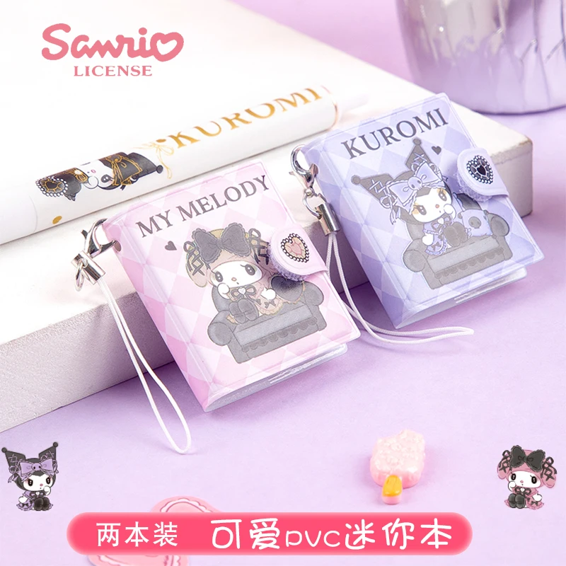 Sanrio My Melody Kuromi Канцелярские принадлежности, Мини-ноутбук, Портативный Брелок, Подвесное украшение, 2 Книги для женщин, детей, студентов, Детей