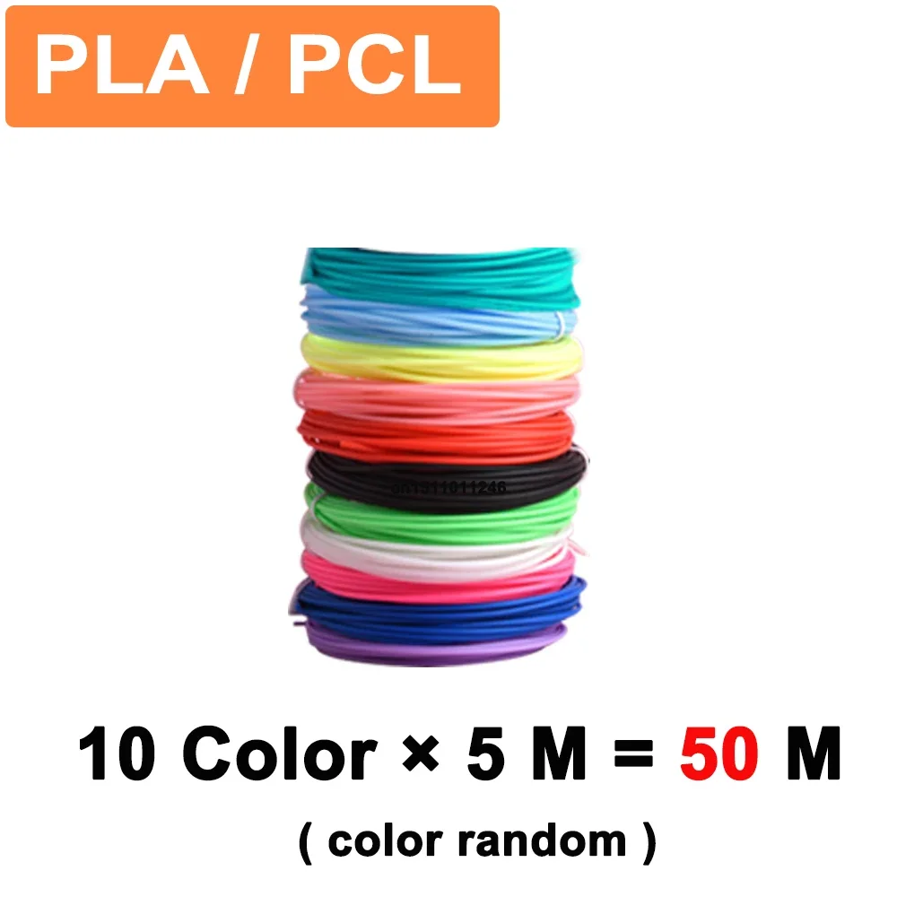 Расходные материалы Для Ручки Для 3D-Печати PLA PCL 9M/25M/50M/100M Цветные Безопасные Пластиковые Нити Без запаха Диаметром 1,75 мм Для Ручки Для 3D-Печати