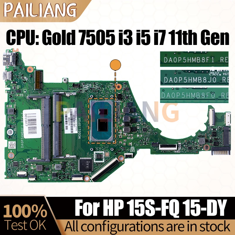 Для HP 15S-FQ 15-DY Материнская плата Ноутбука DA0P5HMB8F0 DA0P5HMB8J0 M16463-601 Gold 7505 i3i5 i7 11th Материнская плата Полностью Протестирована