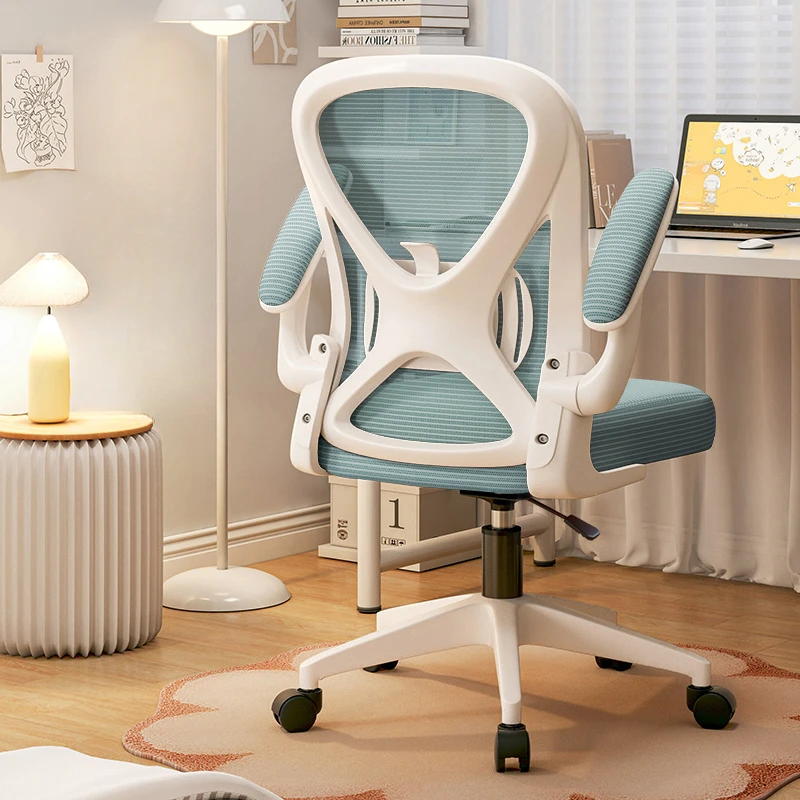 Современный офисный стул на колесиках, кресло с откидной спинкой, Вращающийся Удобный Офисный стул, Гостиная, Офисная Мебель для спальни