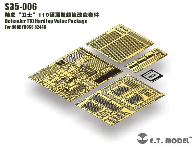 ET Модель 1/35 S35-006 Defender 110 Hardtop Value Подробная информация о упаковке для HOBBYBOSS 82448