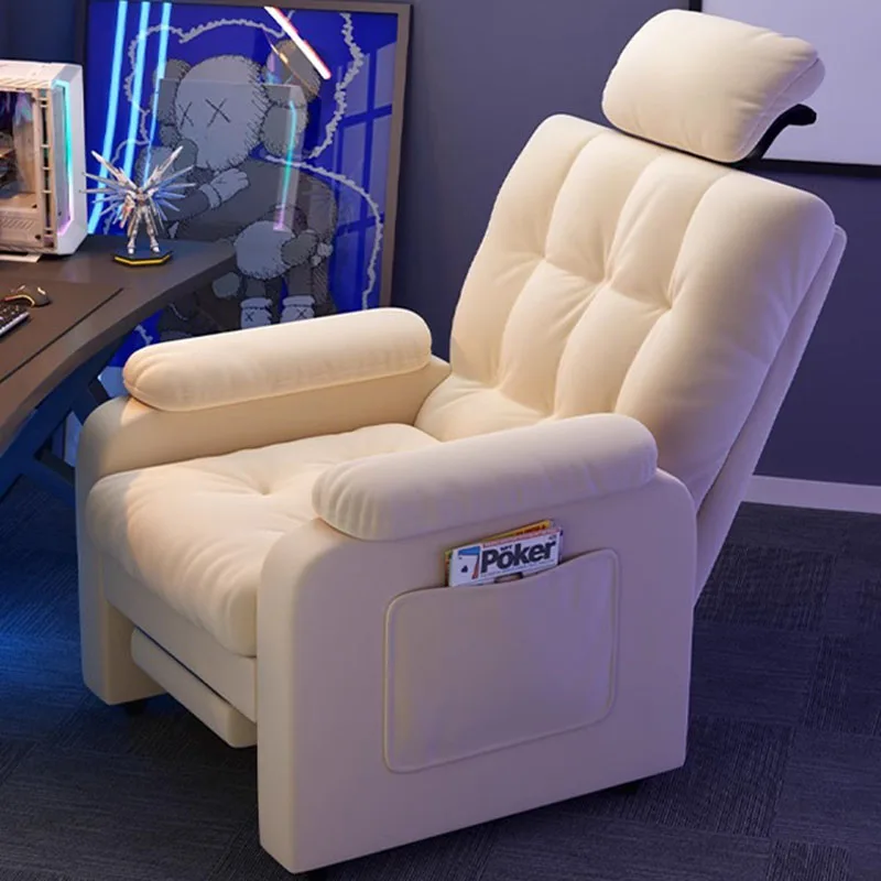 Подставка для ножек из пены с эффектом памяти, игровое кресло, удобное Роскошное Милое игровое кресло для отдыха, современный кабинет Fauteuil, Игровая офисная мебель