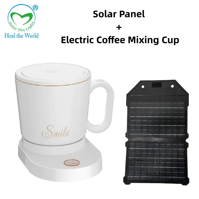 Автоматическая чашка для смешивания кофе на солнечной энергии Термостатическая кружка для самостоятельного перемешивания с постоянной температурой и беспроводной зарядкой телефона