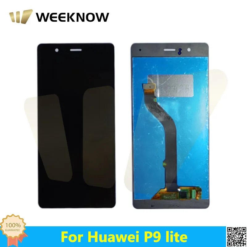 100% Протестировано для замены дигитайзера с сенсорным экраном Huawei P9 Lite в сборе.