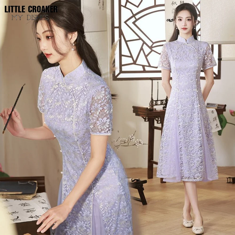 Женское кружевное Ципао фиолетового цвета, Cheongsam 2023, новое китайское платье Young Chinoiserie Slim, модифицированное Элегантное платье, выглядит тонким