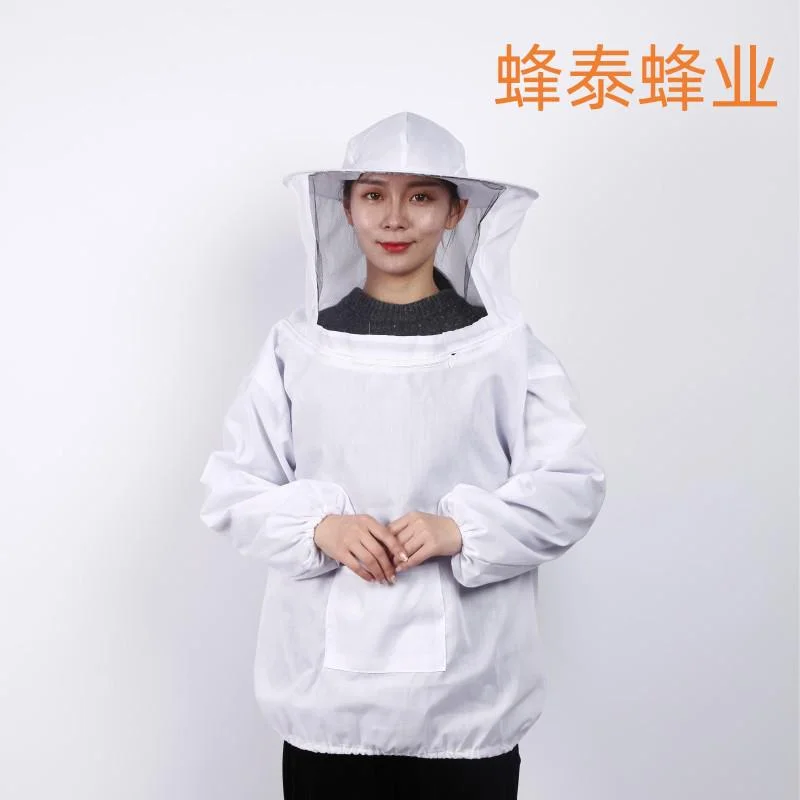 Пчелонепроницаемый костюм для пчеловодства без штанов, дышащий и удобный камуфляжный чехол, защитная одежда для садового пчеловодства