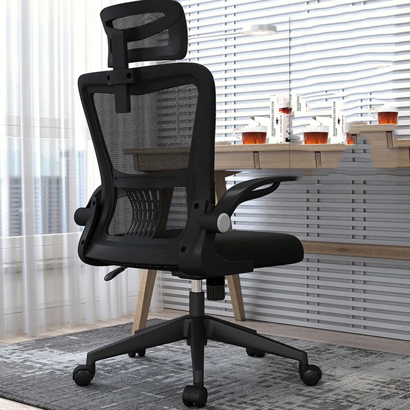 Симпатичный компьютерный офисный стул, шезлонг для руководителя, рабочий шампунь, офисный стул на колесиках, Модная мебель для дома Cadeiras Escritorio