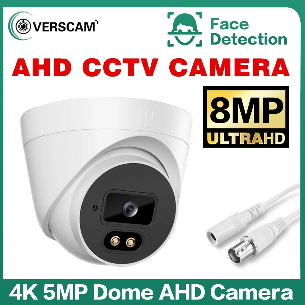 8MP CCTV AHD Комплект Купольной Камеры 4K-N 24h Теплый Свет Распознавание Лица Полноцветное Ночное Видение Внутренний Домашний Монитор Система Безопасности