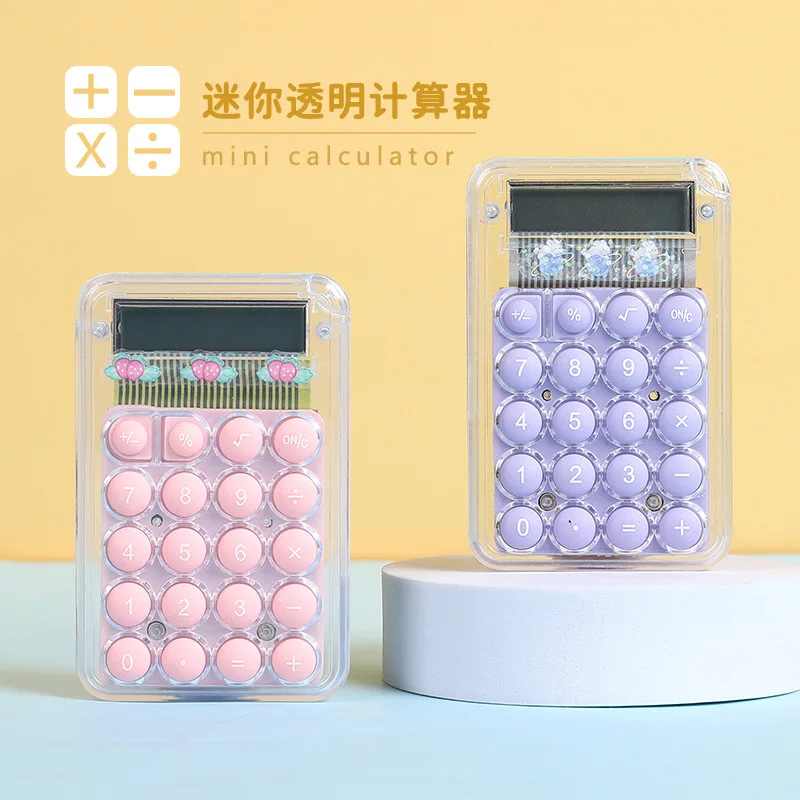 Sanrio Jelly Прозрачный Калькулятор Студенческий Цветной Калькулятор 8-значная Детская Арифметика Просвещения Милый Мультяшный Узор