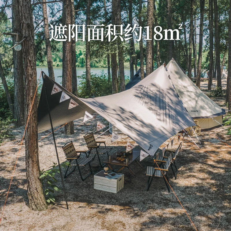I fly виниловый тент палатка открытый кемпинг портативный солнцезащитный козырек кемпинг защита от солнца шестиугольная занавеска с квадратным покрытием