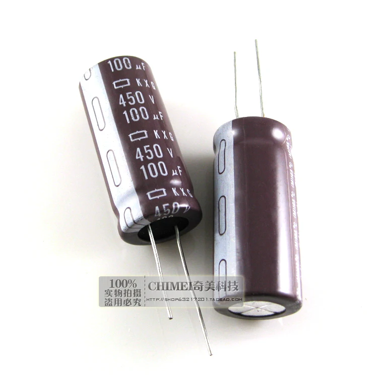 Электролитический конденсатор 450 В 100 МКФ конденсатор