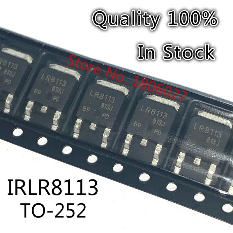 Отправить бесплатно 50шт IRLR8503/IRLR2705/IRLR8203/IRLR8113/IRLR3303 TO-252 MOS ламповый полевой транзистор