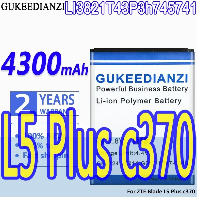 4300 мАч LI3821T43P3h745741 Аккумулятор GUKEEDIANZI Для ZTE Blade L5 Plus/L0510/SS C370 T520 Аккумуляторы Для Телефонов