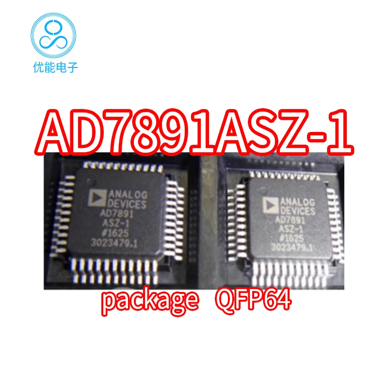 AD7891ASZ-1 пакет микросхем QFP64 для аналого-цифрового преобразования АЦП AD7891AS-1 AD7891ASZ
