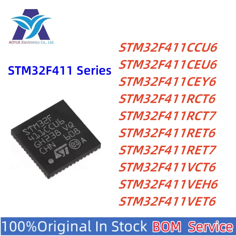 STM32F411CCU6 STM32F411CEU6 STM32F411CEY6 STM32F411RCT6 STM32F411RET6 STM32F411VCT6 STM32F411VEH6 STM32F411VET6 TR 32-разрядный микроконтроллер