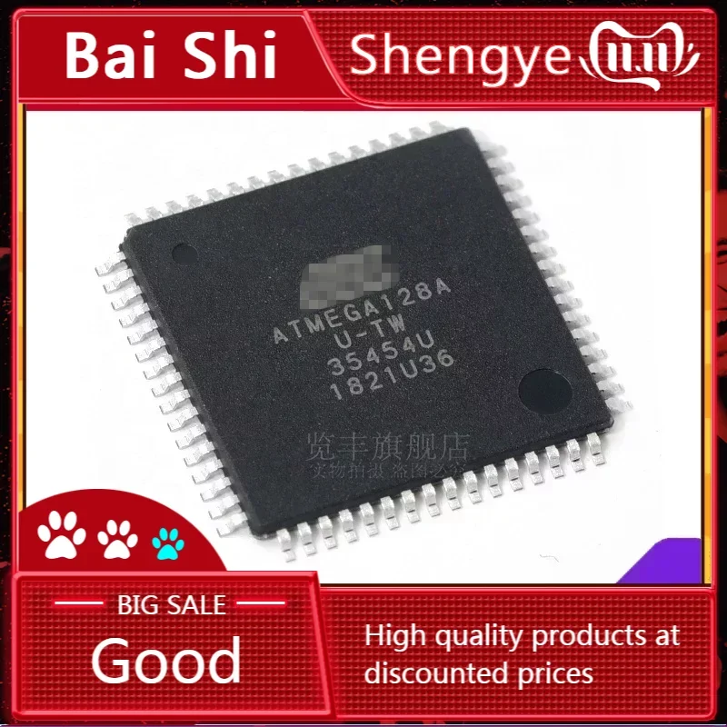 BaiS) 8-разрядный микроконтроллер с чипом SMD ATMEGA128A-AU AVR TQFP-64