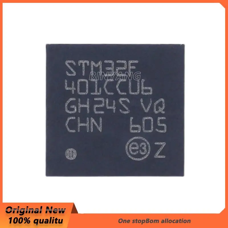 (5-10 штук) 100% Новый чипсет STM32F401CCU6 STM32F QFN-48