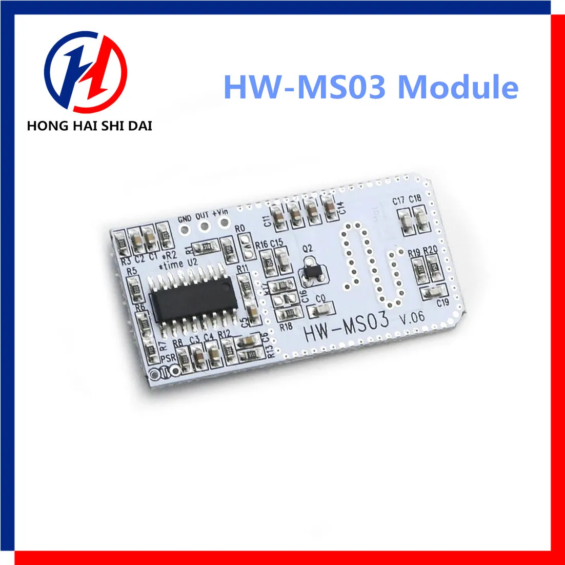 Высокопроизводительный датчик движения HW-MS03 Микроволновый радар с частотой от 2,4 ГГц до 5,8 ГГц, модуль индукционного PIR-переключателя человеческого тела для Diy