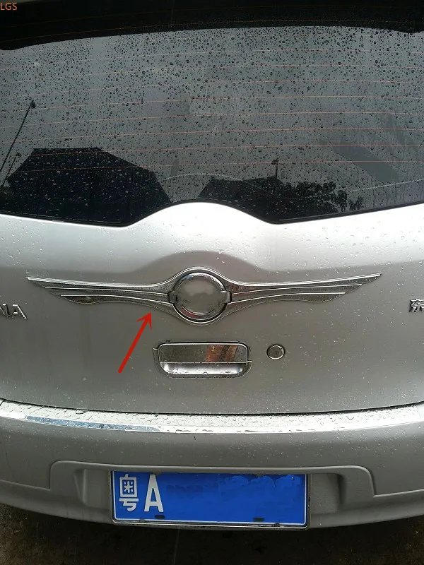 Для Nissan Livina 2007-2012 Высококачественная хромированная накладка на заднюю дверь багажника, декоративная накладка на заднюю дверь, автомобильные аксессуары