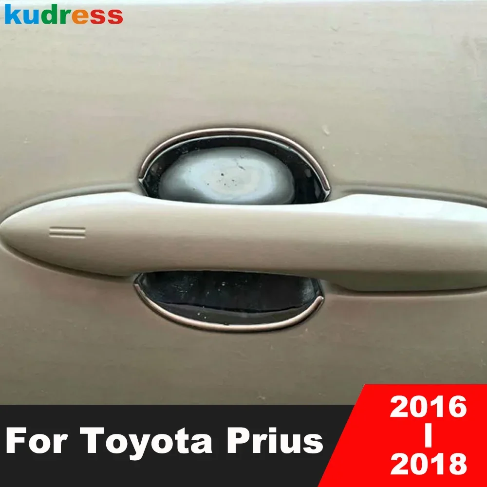 Для Toyota Prius 2016 2017 2018 Хромированная ручка боковой двери автомобиля, крышка чаши, накладка на молдинг, накладка на внешние аксессуары