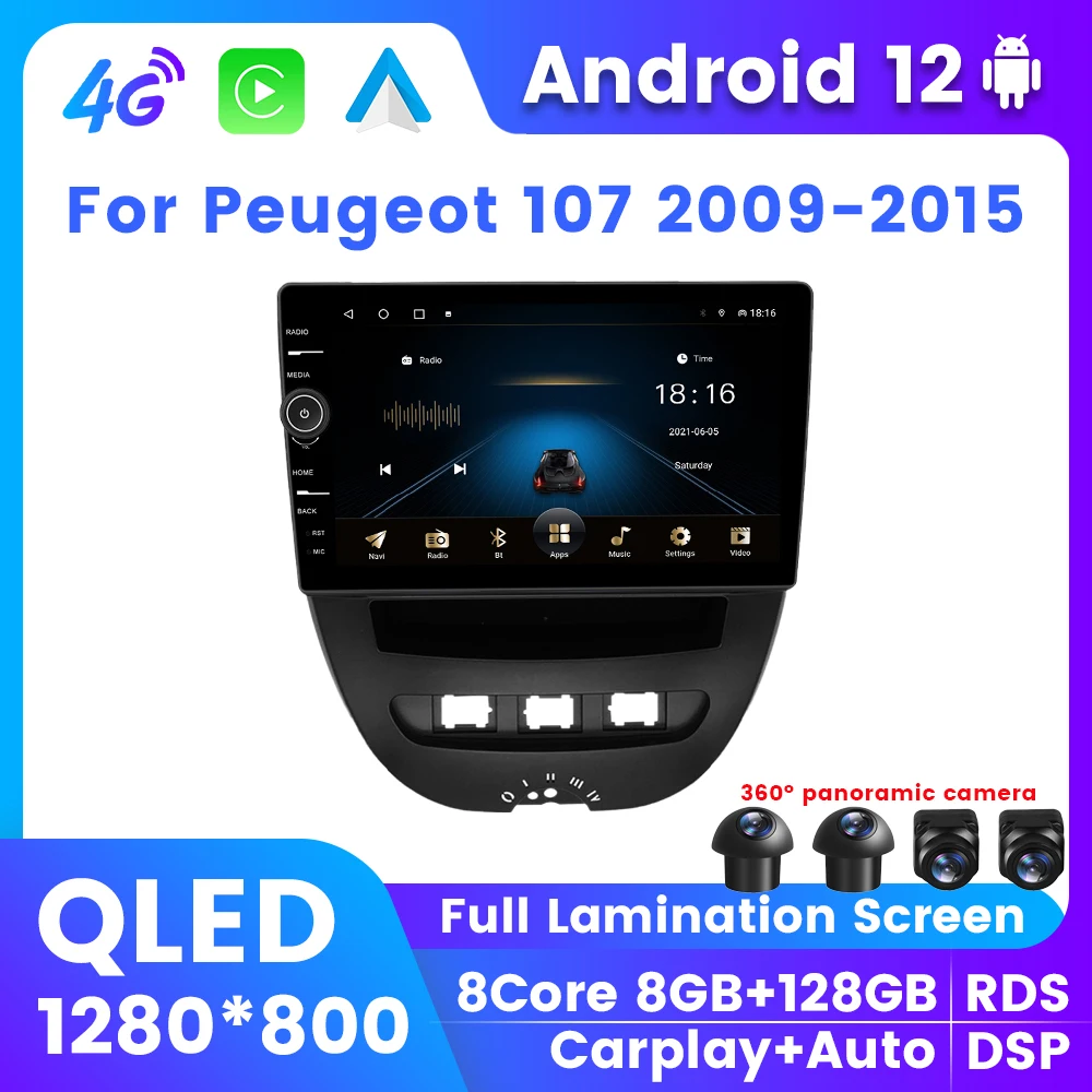 Автомобильный плеер QLED Android 12 для Peugeot 107 2009 2010 2011 - 2015 GPS стерео радио Авто Беспроводной Carplay DSP RDS 4G LTE Wifi 2Din