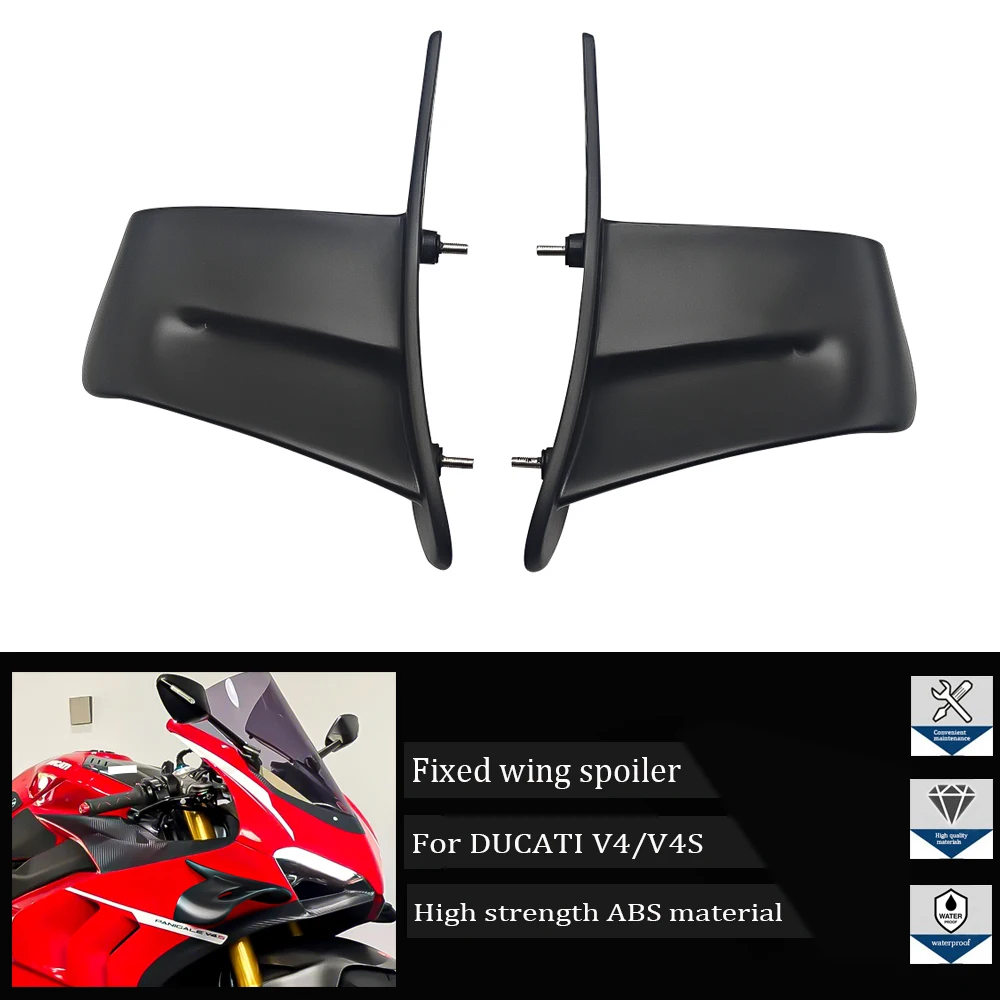 Для мотоцикла Ducati Panigale V4 V4S 2018-2021 2019 2020 боковые панели с фиксированным крылом, элероны с фиксированным крылом и боковые ветровые стекла